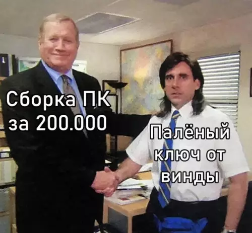 Когда бюджет на комп улетел в космос 🚀 - Сборка ПК за 200.000 Палёный ключ от винды