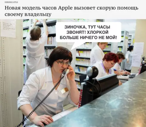 Смешная картинка №302322