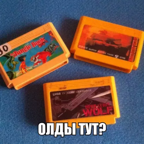 Смешная картинка №746703