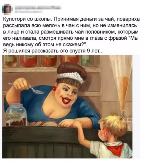 Смешная картинка №539673 ЗОЛОТАЯ ЧАША ЗОЛОТАААЯ