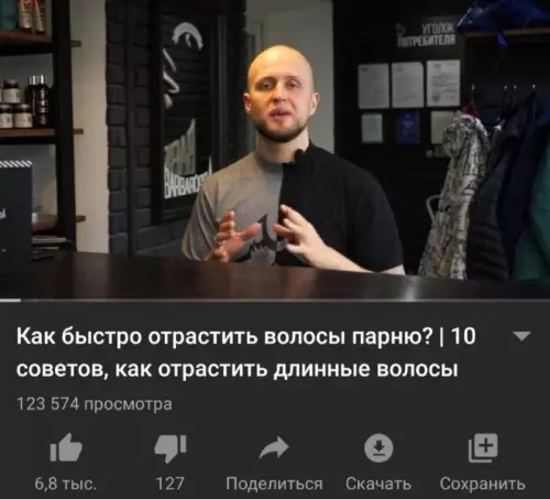 Смешная картинка №662018