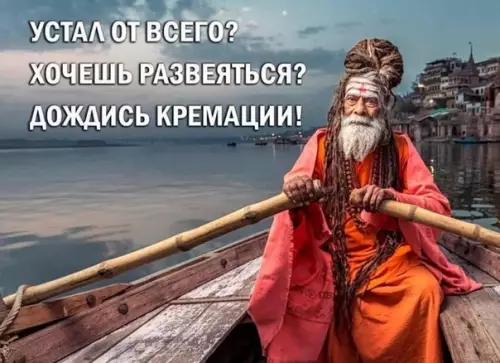 Смешная картинка №586699 Coвeт дня