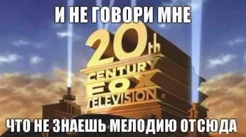 Смешная картинка №213452