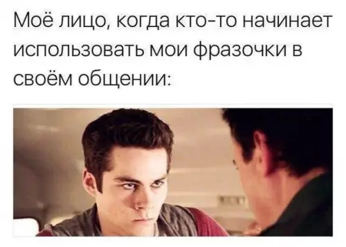 Смешная картинка №230971
