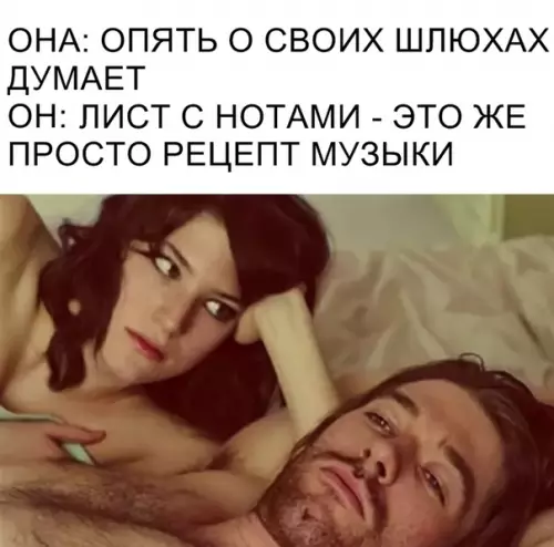 Смешная картинка №339330