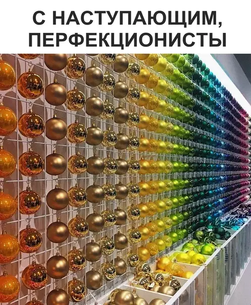 Смешная картинка №318752