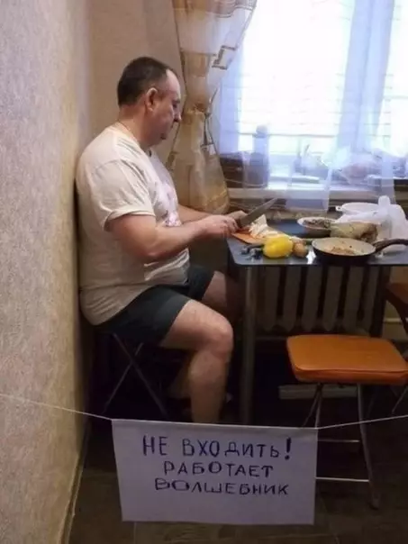 Смешная картинка №588631 Он еще не волшебник, а только учится