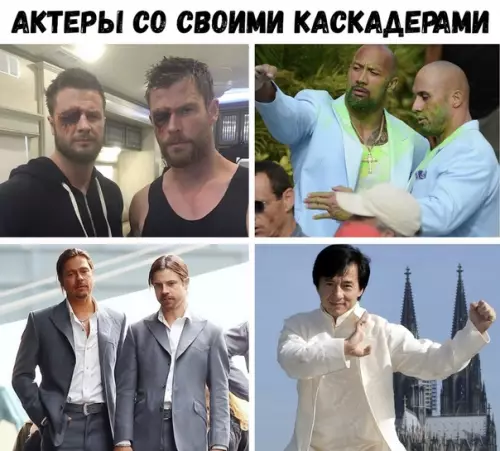 Смешная картинка №384828