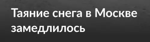 Смешная картинка №805257 ⚡️ РКН разбушевался