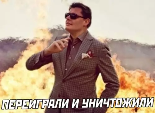продолжение Смешная картинка №578183 родственники