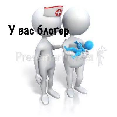 Смешная картинка №268250