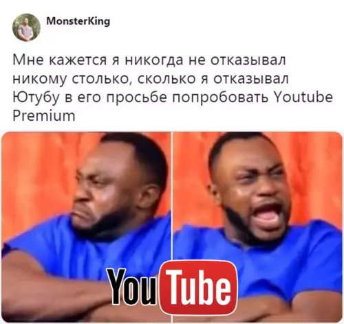 Смешная картинка №394718