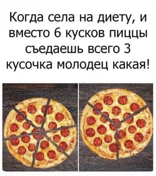 Смешная картинка №556684 А что, так можно было?
Спасибо за лайфхак ?