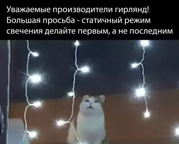 Смешная картинка №796969