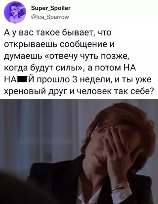 Смешная картинка №664081