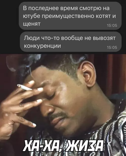 Смешная картинка №642321