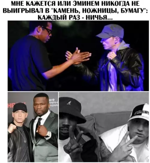 Смешная картинка №196313