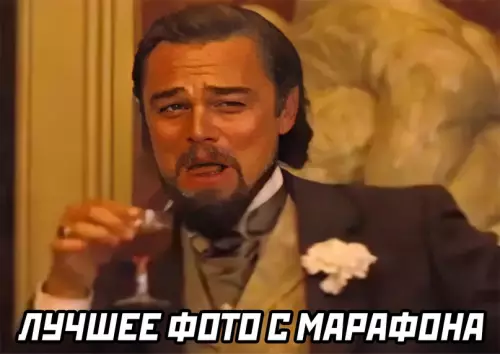 продолжение Смешная картинка №601712