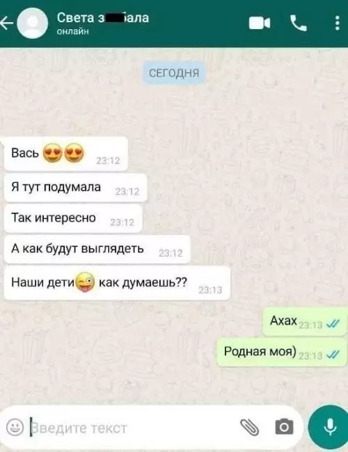 Смешная картинка №610883 За хлебом он будет долго ходить
