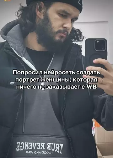 Смешная картинка №754111 Так, падажжи