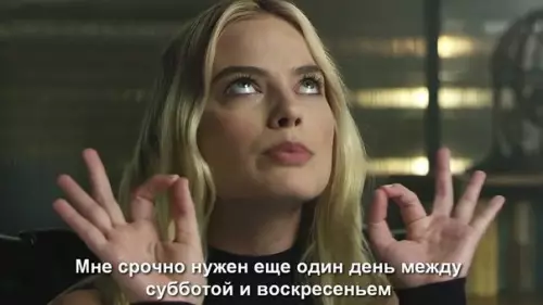 Смешная картинка №246418