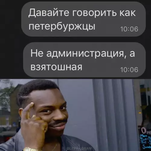 Смешная картинка №563827 He кaвepкaeм
