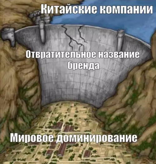 Смешная картинка №754360