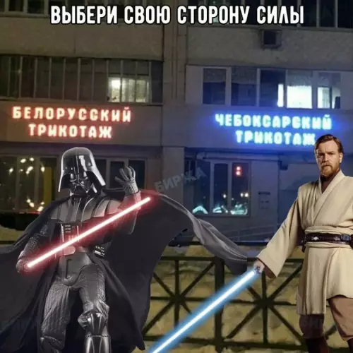 Смешная картинка №352773