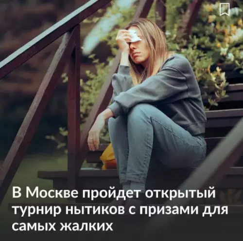Смешная картинка №774608