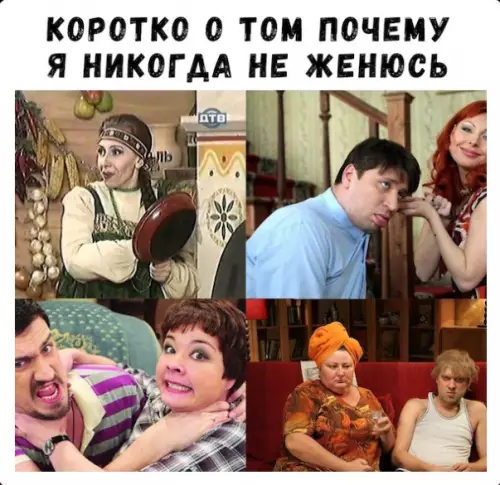 Смешная картинка №475352