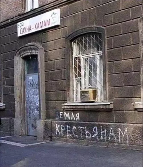 Смешная картинка №705707 Всё почестному