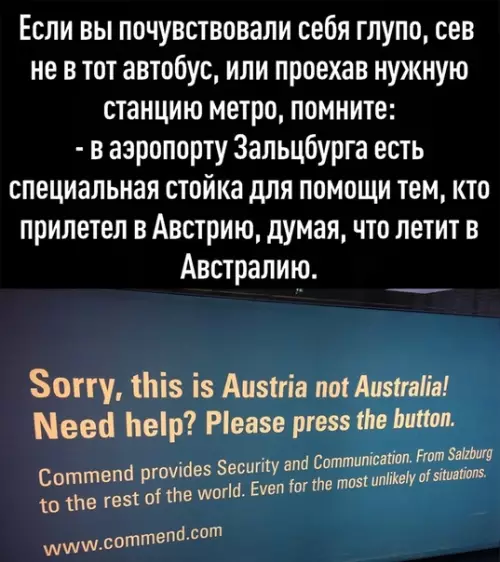 Смешная картинка №579366 Чтo чyвcтвyют эти люди?