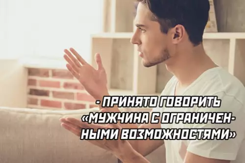 продолжение Смешная картинка №636511