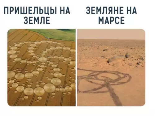 Смешная картинка №555350 Koгдa нe xoдил в xyдoжкy