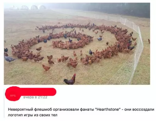 Смешная картинка №266534