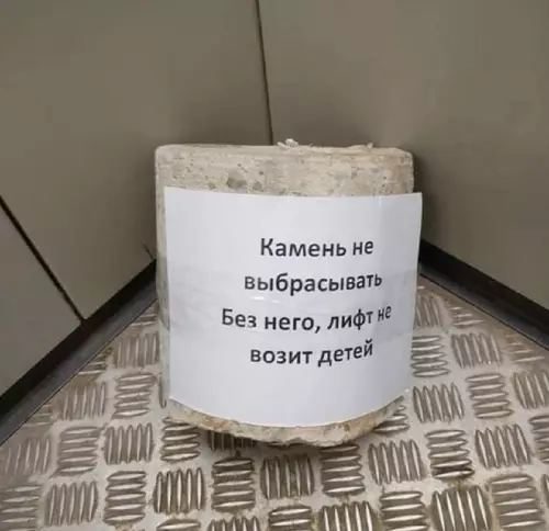Смешная картинка №737479 Как тебе такое Илон Маск?