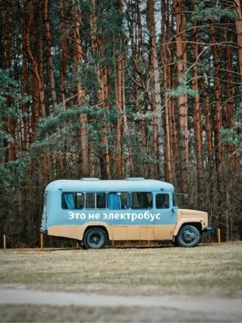 Когда технологии ушли слишком далеко 🚌💨 - Это не электробус