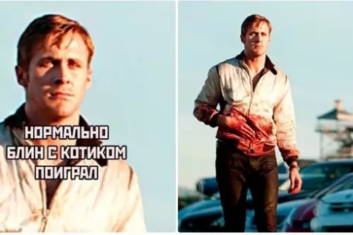 Смешная картинка №714760
