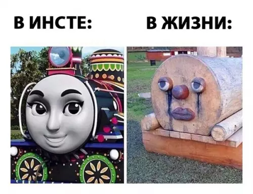 Смешная картинка №278407 Коротко о девушках: