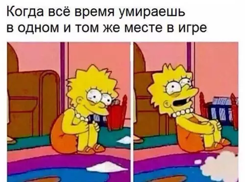 Смешная картинка №175104