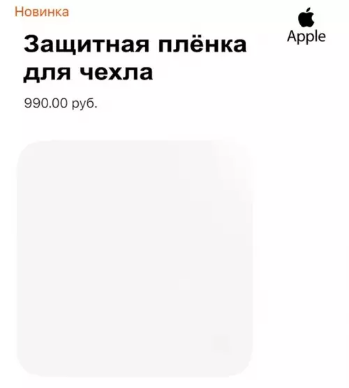 продолжение Смешная картинка №607831
