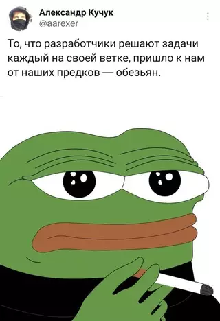 Смешная картинка №693771