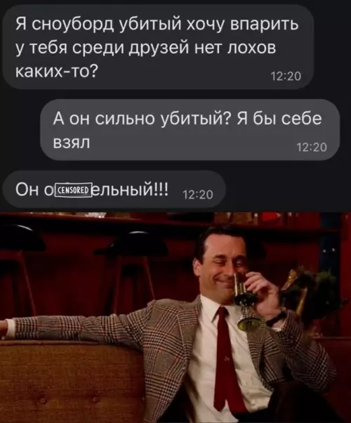 Смешная картинка №706047 Всё оказалось намного проще