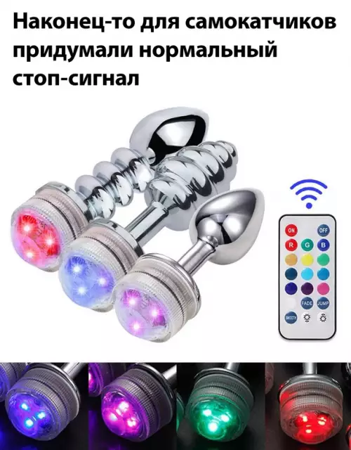 Смешная картинка №685454