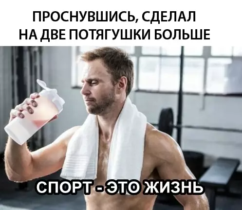 Смешная картинка №315649