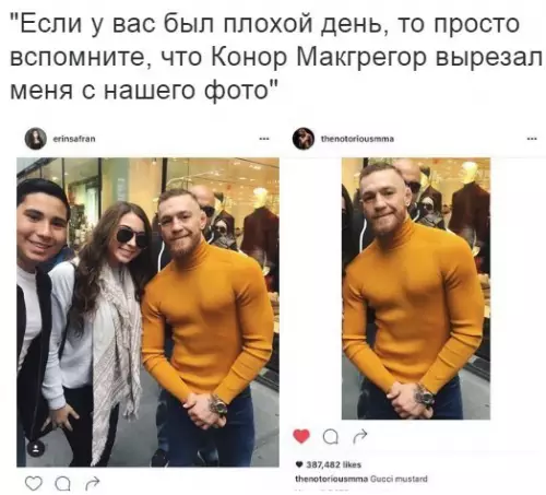Смешная картинка №222612