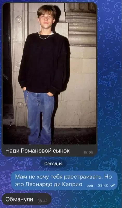 Смешная картинка №758065 Что за соревнования?