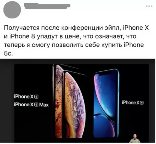 Смешная картинка №302775