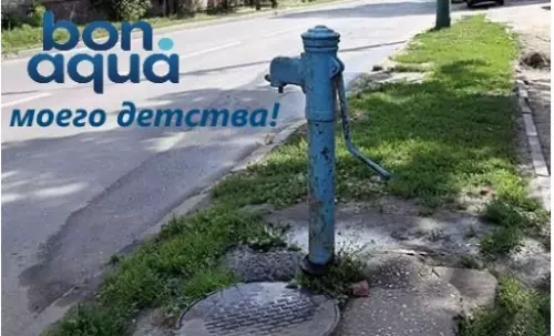Смешная картинка №312848 Свежая. Холодненькая. Твоя.