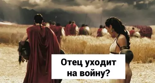 продолжение Смешная картинка №669151
